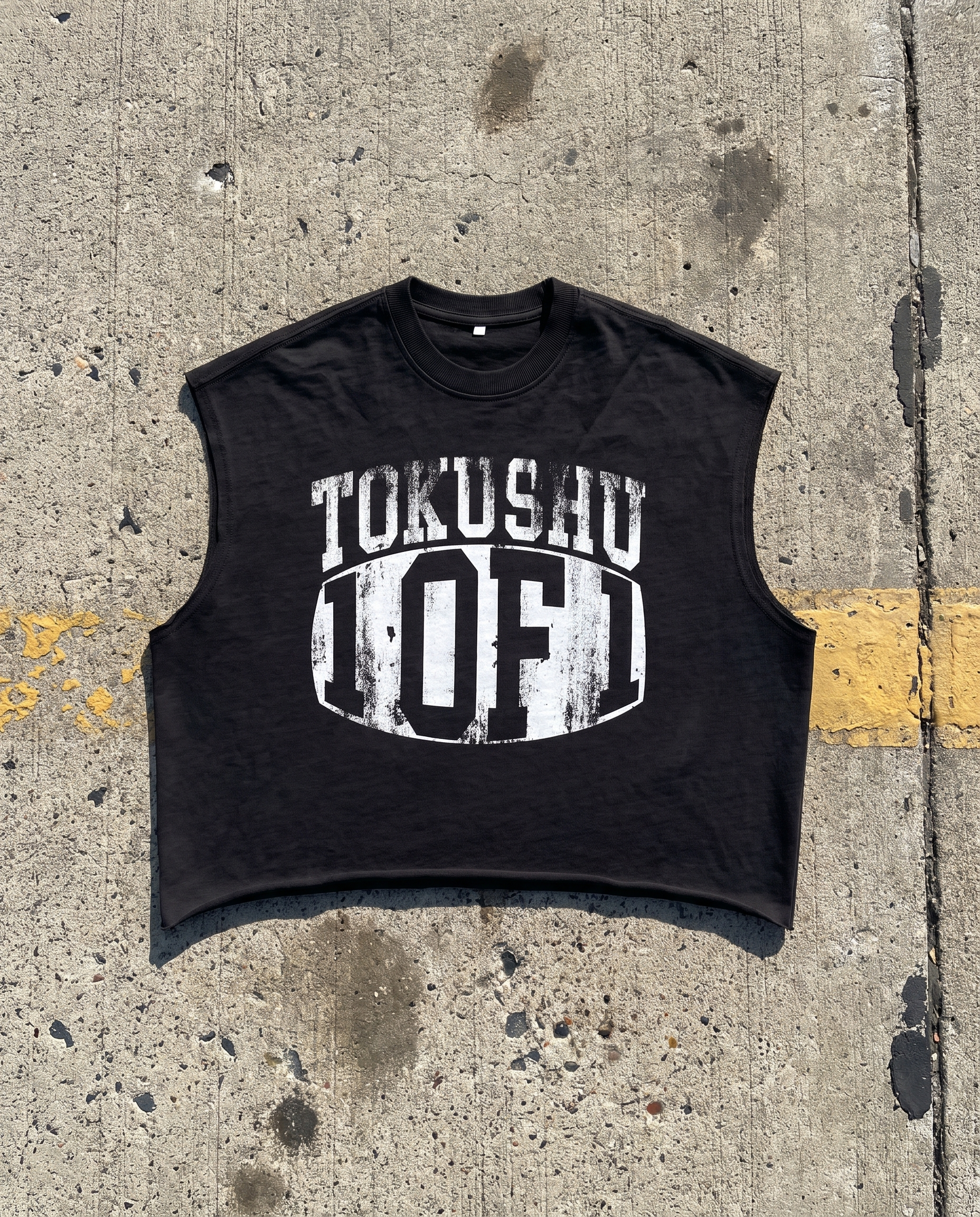 IDENTITY French Terry Boxy Tank Top